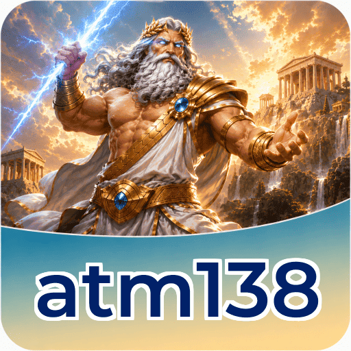 atm138 Specifications