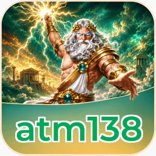 atm138 Download